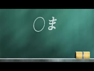 ○○交配 第四話 淫蕩的女友們是我的學生 h_589acjdp0018