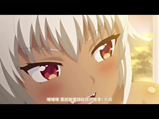 ○○交配 第四話 淫蕩的女友們是我的學生 h_589acjdp0018