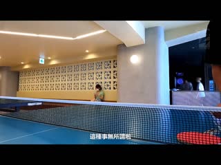 与桌球室独自笑脸可爱女大生打乒乓无套抽插！ 颤抖痉挛高潮的敏感逸材。 堇 NNPJ-486