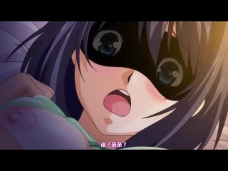 援交少女 ～田徑隊悠西的場合～ THE ANIMATION 403jdxa57339