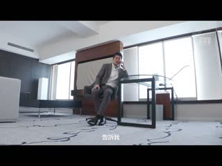 妻子独自旅行不在时、与小姨米亚在宾馆住宿不伦约会 持续被搞痴女一整天的我 七泽米亚 MIDV-357