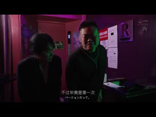 夜店痴女辣妹NH 大屁股挑逗舞蹈让肉棒转圈，前后都被操到高潮的Fucking Night 池田真理奈 DASS-647