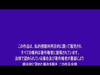 要不要来我房间续摊喝酒？对着喝醉的朋友女友寝取搞上 松本一香 MXGS-1237