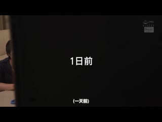 喷汗痴女！被逃狱犯强制中出的我…9 真木今日子 CJOD-345