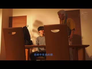 青春的半年间、我持续被人妻素肌挑逗…。 水户香奈 JUQ-019