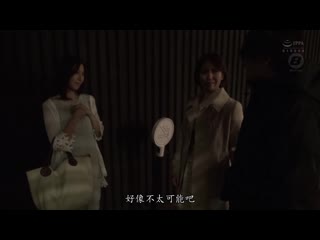 女友出外旅行时跟她姊不断肏到中出 松下纱荣子 BF-567