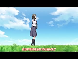 思春期性愛 第1話 思春期性愛 h_402mjad249