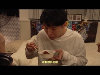 这身体、真的有够爽。上司妻子是我的炮友！输给巨乳诱惑马上抽插×马上中出天天在社内搞不伦…。 结城莉乃 PRED-407