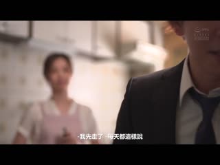 比平常人性欲强一倍的人妻在公公进来家裡住后二週间禁欲状态。欲求不满对公公肉棒发情。 夏目彩春 ADN-472