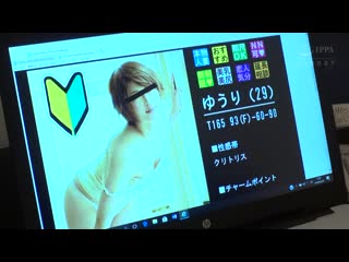 来者不拒无套中出传播妹人妻精选 AVSA-131