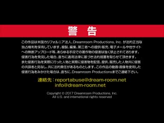 早起邻居人妻不穿奶罩倒垃圾真欠幹 仲间安住 1pondo_032517_505