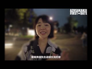 与女主播大姊淫荡交合的浓密旅馆约会 笕梓 PRED-565