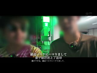 不伦调查！对不伦妻子愤怒的丈夫！冲击！突袭浮气性爱现场，丈夫对妻子寝取回来立刻中出！！ 静河（假名） HMN-668