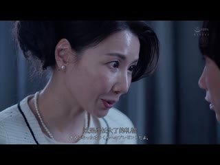 卒业式后…送给成熟的你，义母的礼物。 加藤绫野 JUR-337