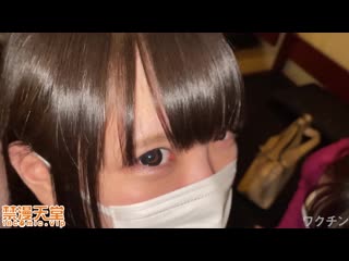 前童星演員　※早期購入推獎※ FC2-PPV-1870280