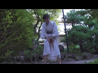 从顺温泉旅行 小仓由菜 STAR-984