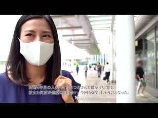 间宫夏美 33歳 第2章 睽违许久约会自己恳求禁断无套中出 SDNM-317