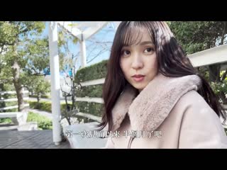 藤原真帆 30歳 最终章 今天是拍摄的最后一天。在对家人的思念和期待快乐之间摇摆不定，寻求最棒的中出 SDNM-470