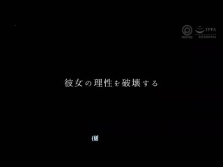 插到恍神爽翻天超嗨幹砲 64 美之嶋惠理 ABW-287