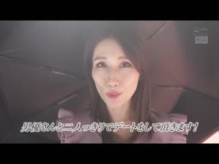 自恩爱约会开始的极浓搞痴女 被JULIA爱着的特别一日 CJOD-369