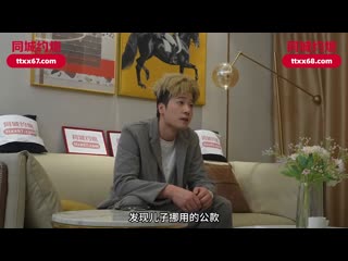 爱豆传媒 美乳儿媳偷偷和父亲激情缠绵-婉婉 idg-5552