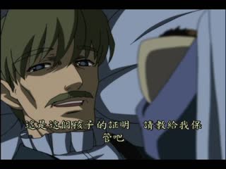 Princess Holiday ～轉落的林檎亭千夜一夜～OVA完整版 DAD-015