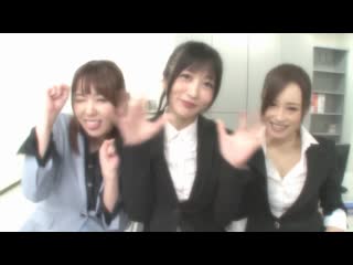 腿交株式会社 MIRD-177