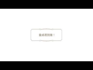 羽咲美晴的开苞同居档案 SSIS-451