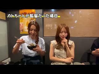 初蕾丝边解禁！「波多野结衣」对没有蕾丝边经验的「加藤结衣」爽到骨子裡的W结衣蕾丝边性爱 CEMD-449