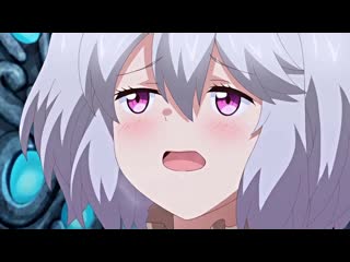 騎士艾琳 1st tale 傭兵艾琳的啟程、與秘密的兔女郎 h_589acjdp0023