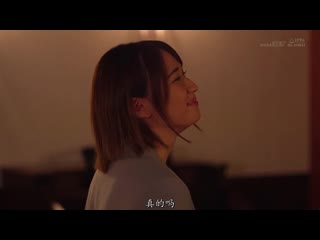 在结婚礼堂对新郎浓厚舔吻的婚礼顾问 橘萌萌香 KIRE-007
