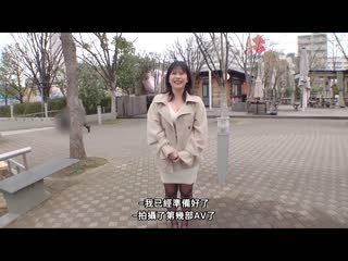 原本应该是处男开苞拍摄…结果居然逆转！被超絶伦男追着抽插追击爆乳高潮 爱川铃 FPRE-087