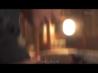 室友 这次想要来相信命运。 SILK-126