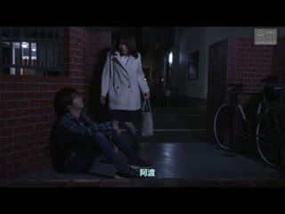 朋友们的妈妈2 ～被两根年轻肉棒搞上～ 松嶋保奈美 NSFS-097