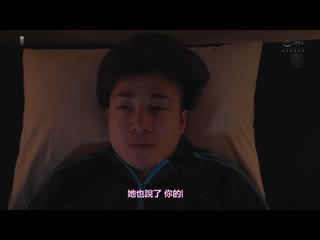 深爱反抗期儿子的母亲、接受成为肉奴隶的日子。 平冈里枝子 ROE-073