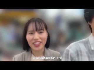 初次交往的女友脱衣后… 现出想像不到的白皙苗条美巨乳 大兴奋的我抽插到性欲消尽 如月里依纱 EBWH-101