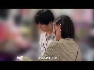 初次交往的女友脱衣后… 现出想像不到的白皙苗条美巨乳 大兴奋的我抽插到性欲消尽 如月里依纱 EBWH-101