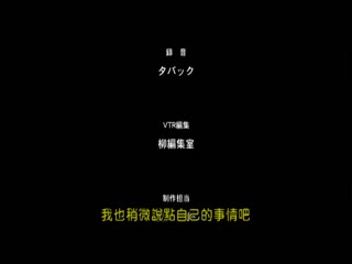 純情少女們～網路性愛～ DPSM-9956