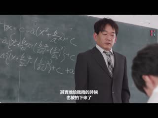 身为中年教师的我被沉稳文学少女简单夺走处男之身 度过肛门开发变态超M觉醒严格射精管理的被虐调教日子… 日向夏 CAWD-520