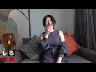 过于色情且喜欢淫荡的OL...这次挑战人生第一次的3P！在站台式性交中尖叫，连续两次内射！ EMS-592