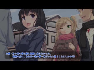 被睡走復仇強暴～朋友女友被睡走的冬日回憶～ d_115277
