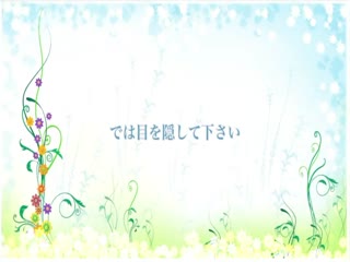 马赛克破坏版 希岛爱理