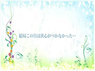 马赛克破坏版 希岛爱理