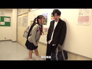 喜欢的青梅竹马被超强转校生睡走  广仲南 MKON-078