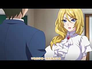 支配的教壇 爆乳超S女教師・美璃亞～淫虐斯巴達片段～ h_357acpdp1068