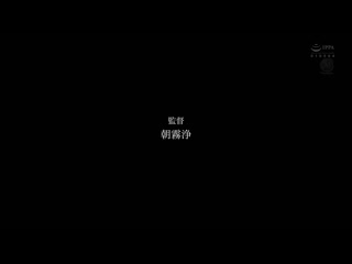 「第一次的对象是年长的人不行吗？」女友的姊姊（人妻）偷偷玩弄我情人妹妹的男友，自己喜欢的方式教育他不贞中出三昧 佐田茉莉子 JUR-184