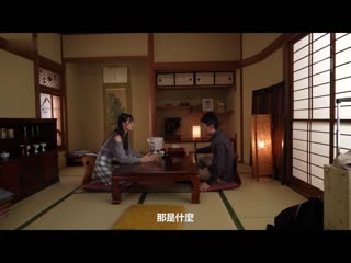 素人处男的我与初次交到最棒女友爱爱疯狂抽插住宿温泉纯爱旅行 宫下玲奈 MIDV-736