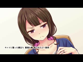 高傲惡口大嫂想要我子種懇求中出 d_155634