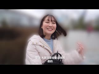 新人 虽对胸部保护周到小穴却轻浮的女子 A罩杯隐藏微乳 在游园地工作的可爱打工妹 中出AV出道 皆濑亚美佳 HMN-437