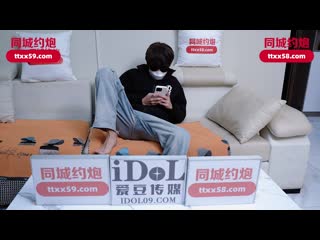 爱豆传媒 多年未见的邻家小妹-梦琪 idg-5573